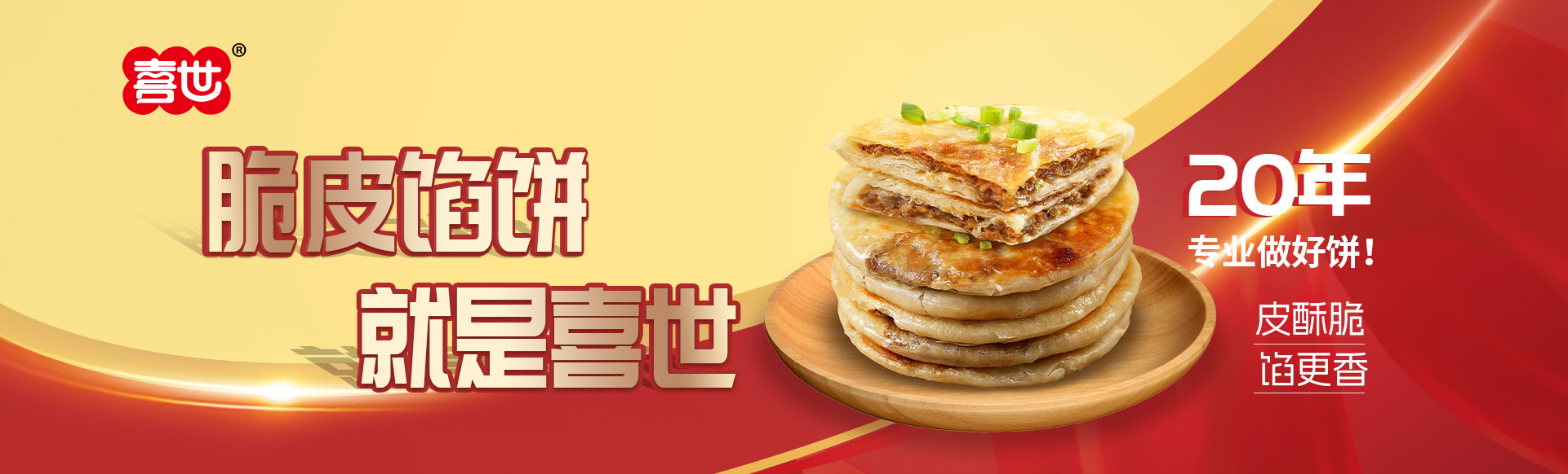 MK体育(中国)国际平台