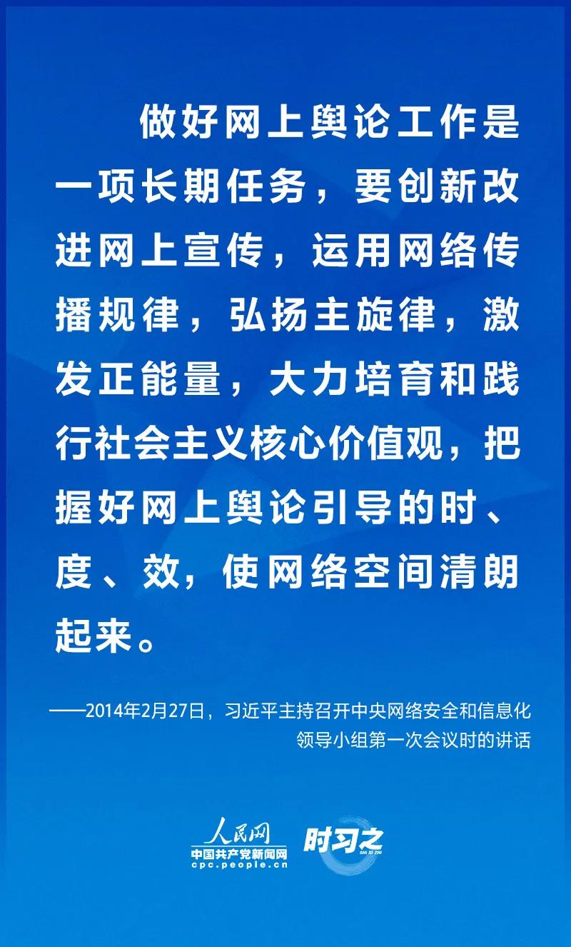 微信图片_20211122165225